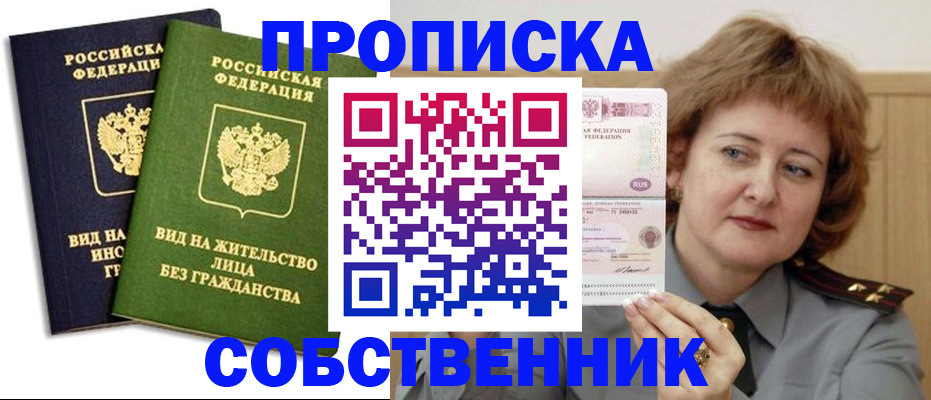 форма 3 в Тамбове
